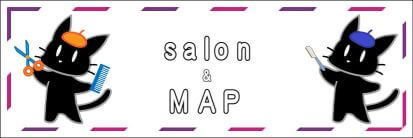 salon&MAP