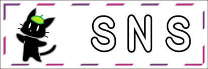 SNS